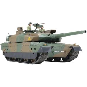 タミヤ（TAMIYA） 35326 1/35 アメリカ M1A2 SEP エイブラムス戦車
