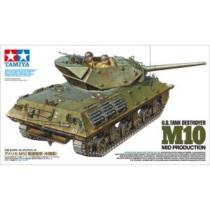 タミヤ戦車プラモデル TAMIYA (タミヤ) プラモデル ninja ZX-14 SPECIAL COLOR EDITION