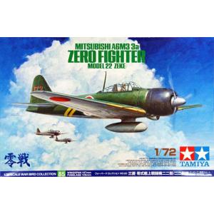 ハセガワ 1/72 アメリカ空軍 A-37A/B ドラゴンフライ プラモデル A12 6g7v4d0 Amazon | ハセガワ 1/72 アメリカ空軍 A-37A/B ドラゴンフライ
