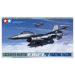 タミヤ（TAMIYA） 1/32 エアークラフトシリーズ No.15 1/32 F-16CJ