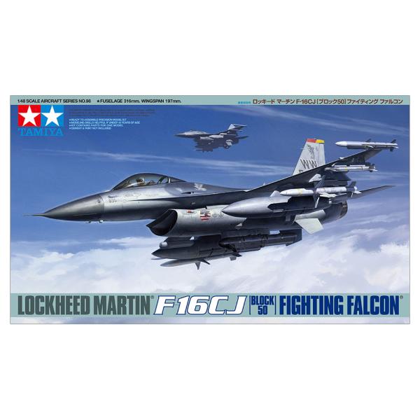 タミヤ 1/48 傑作機シリーズ No.98 1/48 ロッキード マーチン F-16CJ［ブロック...