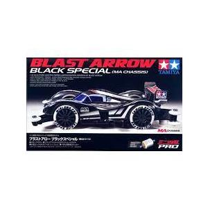 タミヤ ミニ四駆 ブラストアローの買取情報