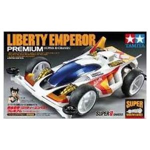 タミヤ 自由皇帝 プレミアムキットの買取情報