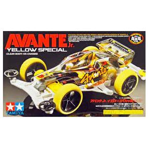 タミヤ 1/32 アバンテJr.イエロースペシャルの買取情報