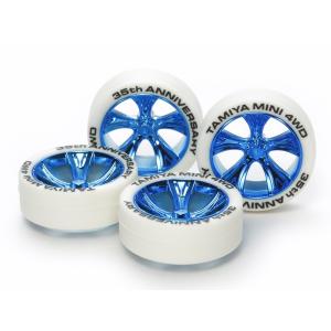 ミニ四駆 【日本未発売】 タミヤ 1/32 アジアチャレンジ2024 限定