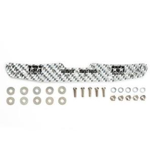 タミヤ ミニ四駆 HG カーボンステーの買取情報