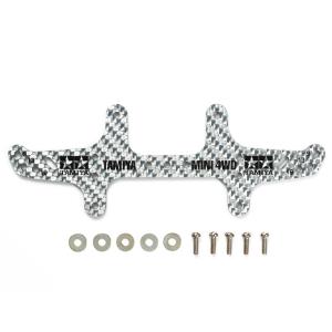 タミヤ HGカーボンマルチワイドリヤステーの買取情報