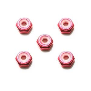 タミヤ ミニ四駆 アルミロックナットの買取情報