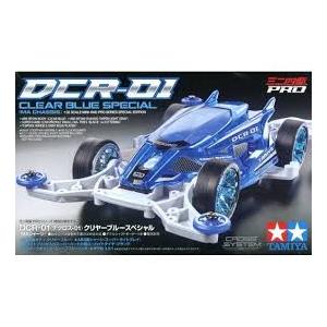 タミヤ ミニ四駆 DCR-01 限定モデル