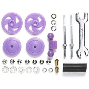 ミニ四駆 タミヤ 95519 大径スタビヘッドセット(17mm パープル) : グる