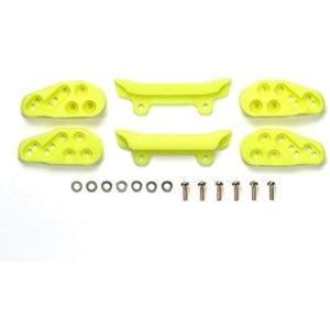 タミヤ ミニ四駆 フロントアンダーガード 蛍光黄の買取情報