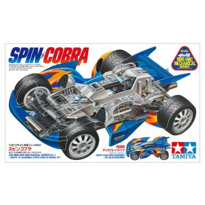 タミヤ ミニ四駆 スピンコブラの買取情報