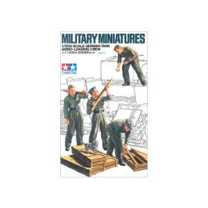 タミヤ（TAMIYA） No.219 U.S.ジープウィリスMB : ホビーショップ