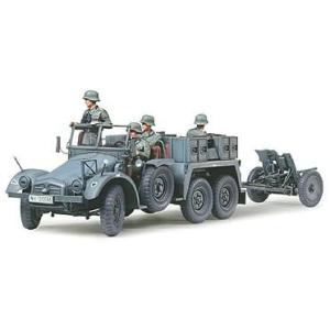 タミヤ 1/35 ミリタリーミニチュアシリーズ No.259 1/35 ドイツ クルップ・プロッツェ...