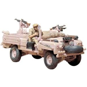 タミヤ（TAMIYA） 1/35スケールプラモデル イギリス陸軍 SASジープ