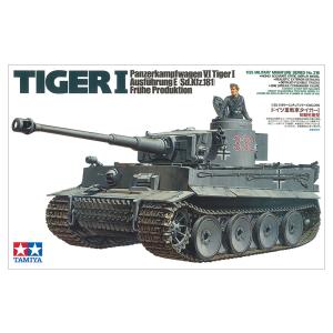 タイガーモデル 1/ 35 T-90M 主力戦車 2021年(TML4614)プラモデル 返品