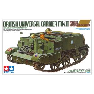 タミヤ 1/35 ミリタリーミニチュアシリーズ No.156 アメリカ