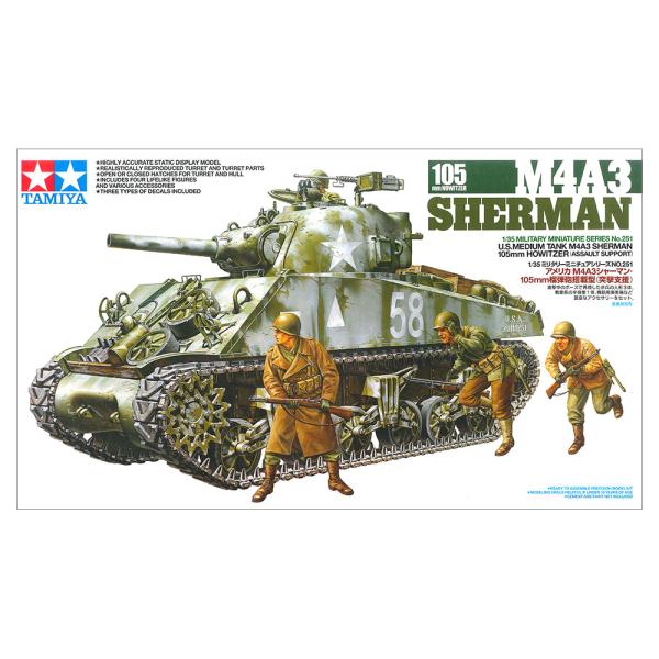 タミヤ 1/35 ミリタリーミニチュアシリーズ No.251 1/35 アメリカ M4A3 シャーマ...