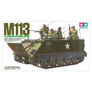 タミヤ（TAMIYA） タミヤ（35315）1/35 ドイツ初期型ジェリカンセット