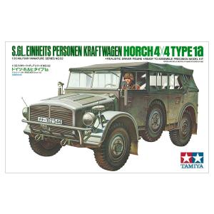タミヤ（TAMIYA） 1/35スケールプラモデル イギリス陸軍 SASジープ