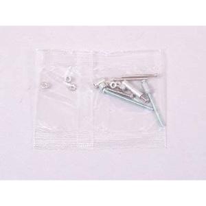 タミヤ ミニ四駆 グレードアップパーツ GP No.232 ビスセットA 15232 爆買