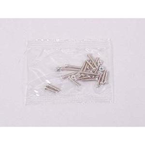 タミヤ ミニ四駆 グレードアップパーツ GP No.233 ビスセットB 15233 爆買