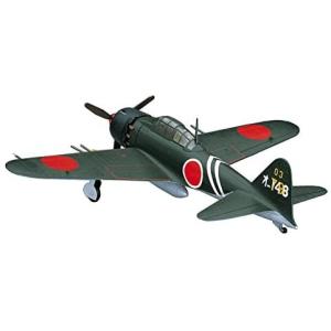 ハセガワ JT95 1/48 川崎 キ45改 二式複座戦闘機 屠龍 丁型 1/48JT