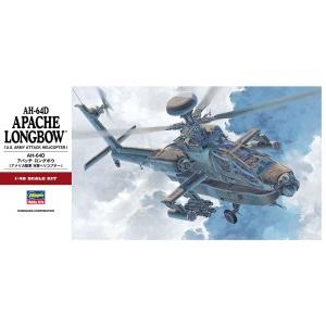 ハセガワ 1/72 A11 陸上自衛隊 UH-1H イロコイ プラモデル A11 戦闘機
