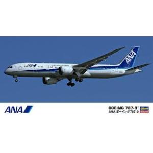 全日空商事 1/200 ボーイング 787-8 JA803A Air Japan 新塗装 完成品