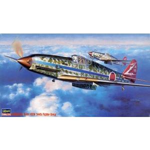 ハセガワ 1/48 日本陸軍 川崎 三式戦闘機 飛燕 I型丁 飛行第244戦隊 プラモデル JT14...
