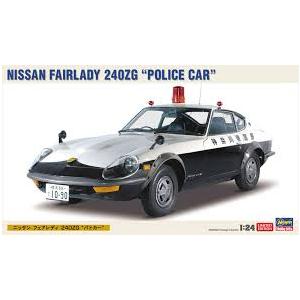 1/24 MCR Z33フェアレディZ 05（ニッサン） プラモデル ミニカー