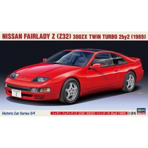 ハセガワ 1/24 HC-59 ニッサン フェアレディZ (Z32)300ZX ツインターボ 2by...