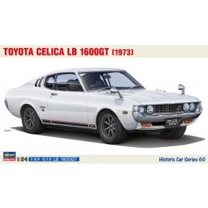 ハセガワ 1/24 トヨタ セリカ 1600GT プラモデル HC12 6g7v4d0 Amazon | ハセガワ 1/24 トヨタ セリカ 1600GT プラモデル HC12