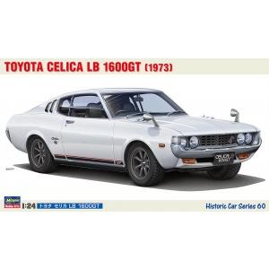 ハセガワ 1/24 トヨタ セリカ LB 1600GT プラモデル HC60 模型 スケールモデル 限定品 新製品 HC60｜HOBBYONEヤフー店