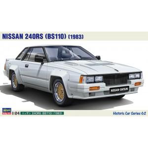 青島文化教材社 アオシマ ザ・モデルカー No.46 1/24 ニッサン GC10