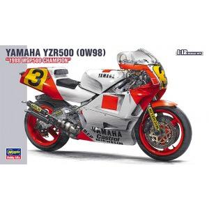 ハセガワ 1/12 ヤマハ YZR500 0W98 1988年 WGP500 チャンピオン プラモデ...