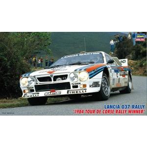 ハセガワ 1/24 ランチァ 037 ラリー 1984 ツールドコルスラリーウィナー プラモデル C...