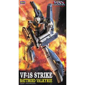 ハセガワ 1/72 VF-1 バトロイド バルキリー : NORTH WORK STORE - 通販