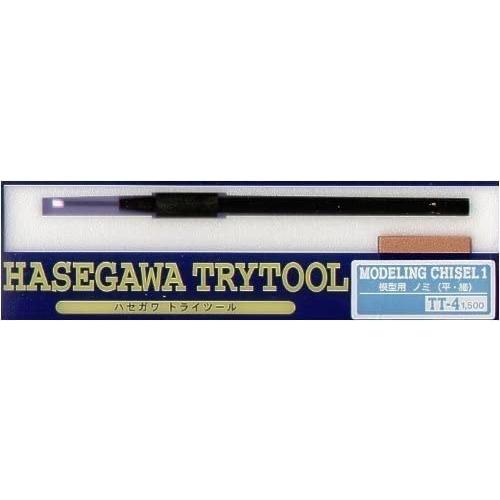 ハセガワ TT4 モデリング チゼル1 (模型用 ノミ 平細)