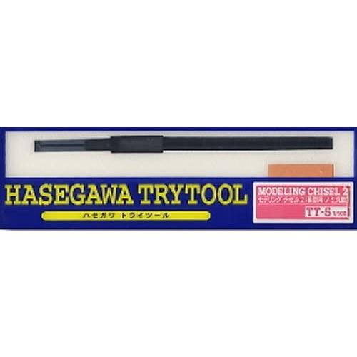 ハセガワ TT5 モデリングチゼル(丸・細) 模型用資材 プラモデル用品 TT5