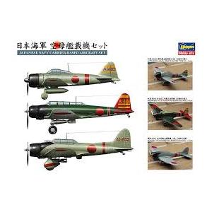 1/144 ウイングキットコレクション vol.16 日本の偵察機 10個入りBOX