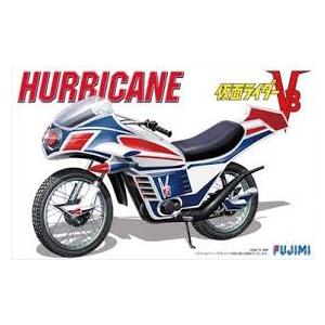 9 -nine- 豪華限定版 新品未開封 シュリンクあり 特典付き フジミ模型 スーパーヒーローシリーズ No.7 1/12 ハリケーン 50周年