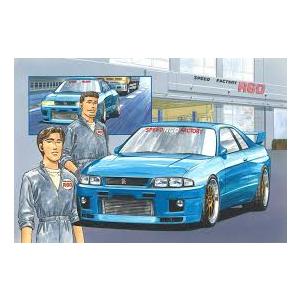 (未使用･未開封品)　フジミ模型 1/24 湾岸ミッドナイトシリーズ 湾岸5 FD3S RGO マサキ仕様 og8985z Amazon | フジミ模型 1/24 湾岸ミッドナイトシリーズ No.5 FD3S