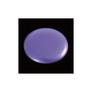 GSIクレオス Mr.メタリックカラーGX GXメタルブラック GX201