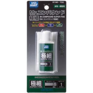 GSIクレオス PS272 プロコンBOY LSA シングルアクション04 (エアブラシ