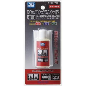 GSIクレオス R190 Mr.コンパウンド 極細 SUPERFINE 【超鏡面仕上用