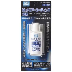 GSIクレオス Mr.クリアーコーティング 光沢 (UVカット) 光沢塗装最終仕上げ用 25ml ホ...