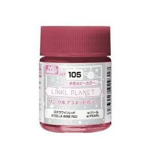 GSIクレオス Mr.カラー HLP105 ステラワインレッド LINKL PLANETカラー単色 ...