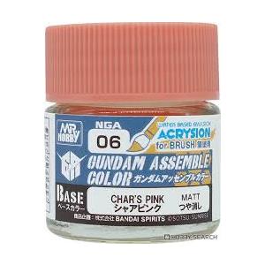GSIクレオス 新水性カラーアクリジョン NGA06 ガンダムアッセンブルカラー シャアピンク 10...