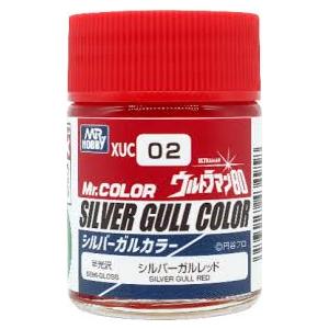 GSIクレオス Mr.カラー XUC02 ウルトラマンカラー シルバーガルレッド 18ml ウルトラ...